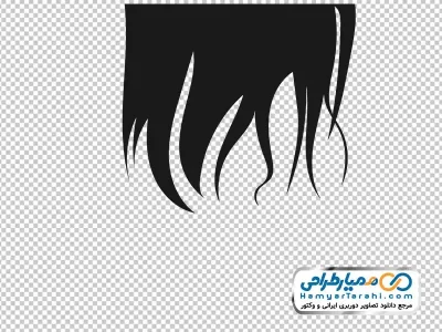تصویر وکتوری موی بلند با فرمت png