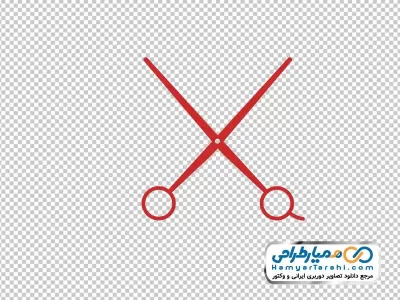 نقاشی قیچی آرایشگری با فرمت png