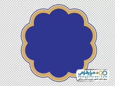 دوربری فریم و قاب آبی برای عنوان