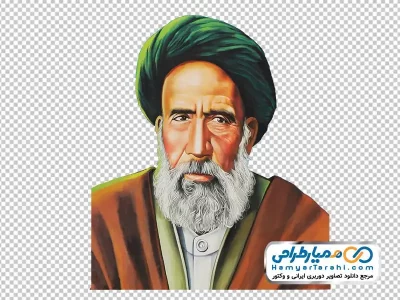 تصویر png سید حسن مدرس