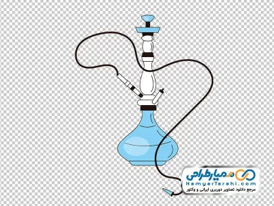 دانلود تصویر وکتوری قلیان با فرمت png