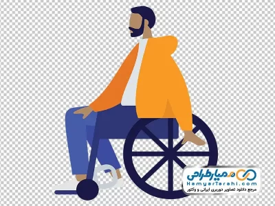تصویر وکتوری مرد با ویلچر با فرمت png