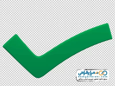 عکس png علامت تیک