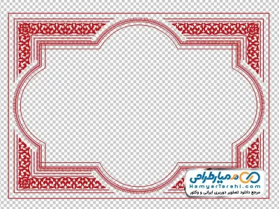 دوربری کادر متن ساده اسلیمی
