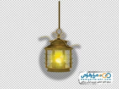 عکس با کیفیت فانوس با فرمت png