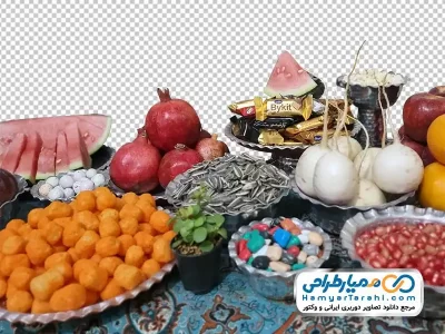 عکس با کیفیت سفره سنتی شب چله