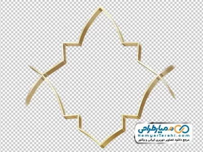 عکس png پنجره قبرستان بقیع