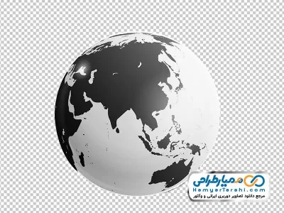 تصویر سیاه و سفید کره زمین با فرمت png
