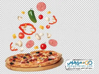 دانلود دوربری پیتزا سبزیجات