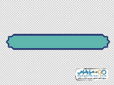دوربری کادر لیبل و کادر متن