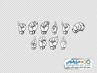 آیکون زبان اشاره