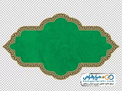 دوربری شیپ اسلیمی عنوان