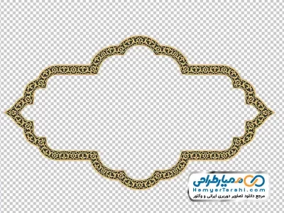 دوربری شیپ اسلیمی طلایی عنوان