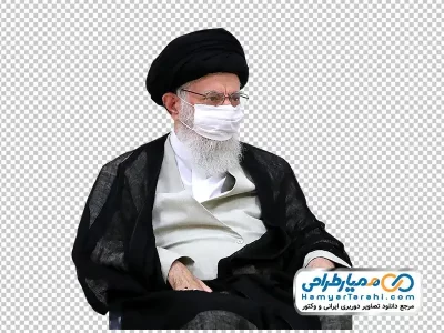 تصویر دوربری رهبر با ماسک