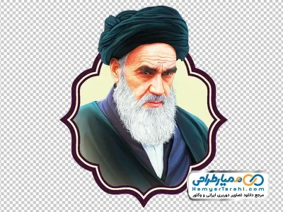 عکس روح الله خمینی در کادر