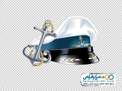 دانلود تصویر png کلاه افسر نیروی دریایی