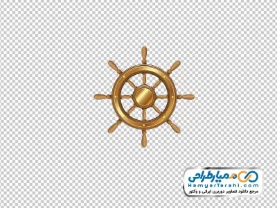 تصویر وکتوری سکان کشتی با فرمت png
