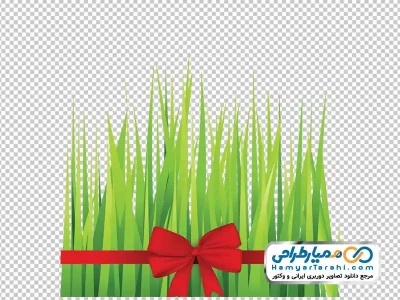 دانلود تصویر وکتوری سبزه عید نوروز