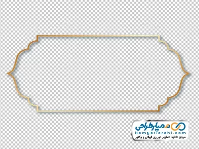 دوربری فایل کادر ساده