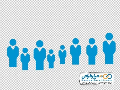 آیکون جمعیت با فرمت png