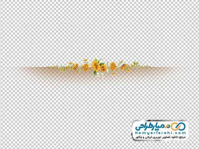 دانلود تصویر وکتوری گل های زرد تزئین شده برای استیج