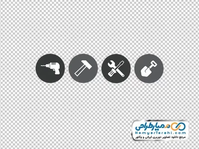 دانلود تصویر png آیکون ابزار آلات