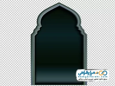 دوربری فایل کادر ساده محراب