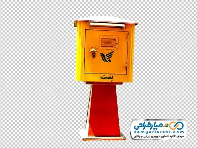 تصویر png صندوق پست قدیمی ایرانی