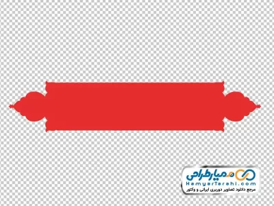دوربری فایل کادر ساده اسلیمی قرمز