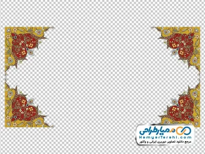 دوربری وکتوری چهار گوشه تذهیب