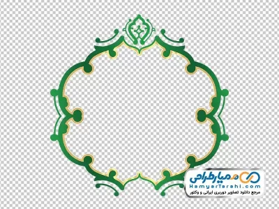 دوربری وکتوری فریم تذهیب سبز