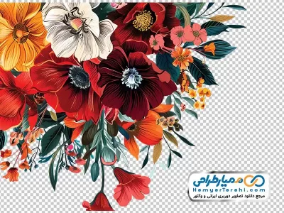 عکس png گل های قرمز و نارنجی آبرنگی