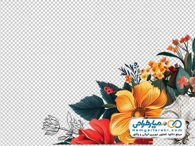 تصویر بدون پس زمینه گل های آبرنگی برای طراحی