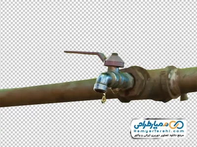 دانلود تصویر png لوله و شیر آب در حال چکه