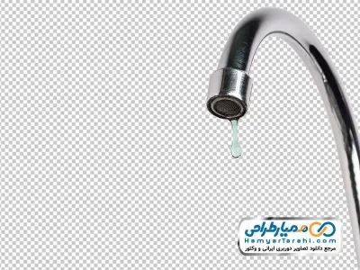 تصویر دوربری چکه آب از شیر آب