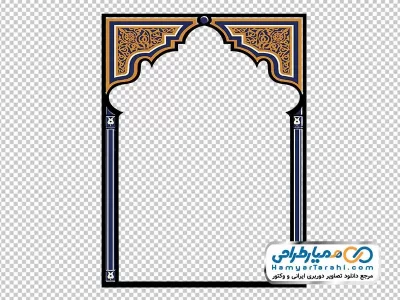 دوربری وکتوری حاشیه اسلیمی و تذهیب