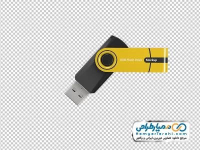 دانلود تصویر png فلش مموری