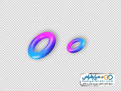 آیکون سه بعدی چنبره با گرادینت با فرمت png