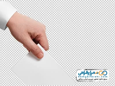 دانلود تصویر با کیفیت دست با برگه رای