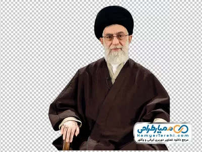 دانلود تصویر png رهبر نشسته