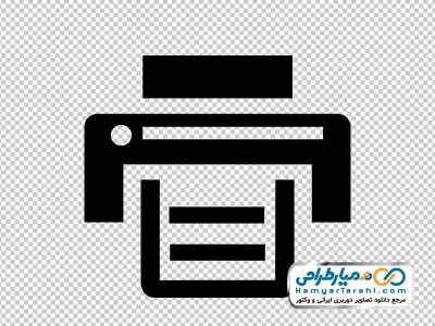 آیکون پرینتر با فرمت png