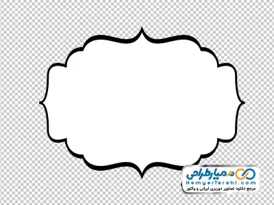 دوربری وکتوری کادر سفید اسلیمی