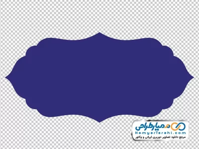 دانلود تصویر png کادر ساده