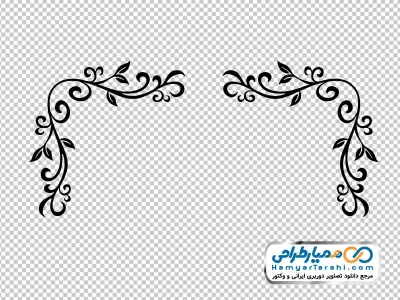 تصویر با کیفیت حاشیه با خطوط اسلیمی