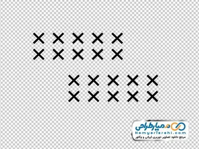 دانلود تصویر وکتوری ضربدر