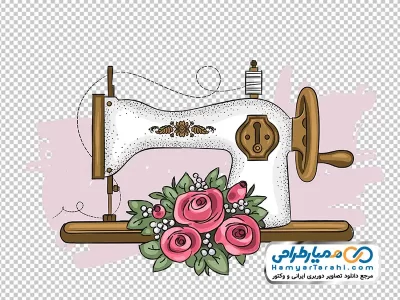 عکس وکتوری چرخ خیاطی با فرمت png