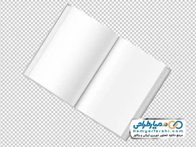 دانلود تصویر وکتوری دفتر بدون خط