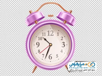 تصویر وکتوری ساعت زنگدار با فرمت png