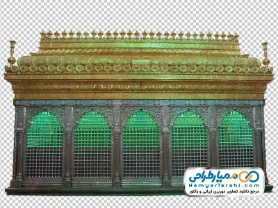 تصویر png ضریح مطهر حضرت علی