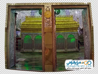 دانلود تصویر png ورودی و ضریح مطهر امام علی